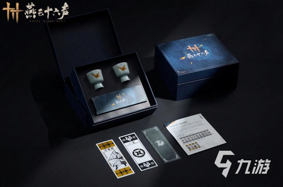 么玩 燕云十六声叶子戏玩法技巧一览瓦力游戏app燕云十六声叶子戏怎(图2)