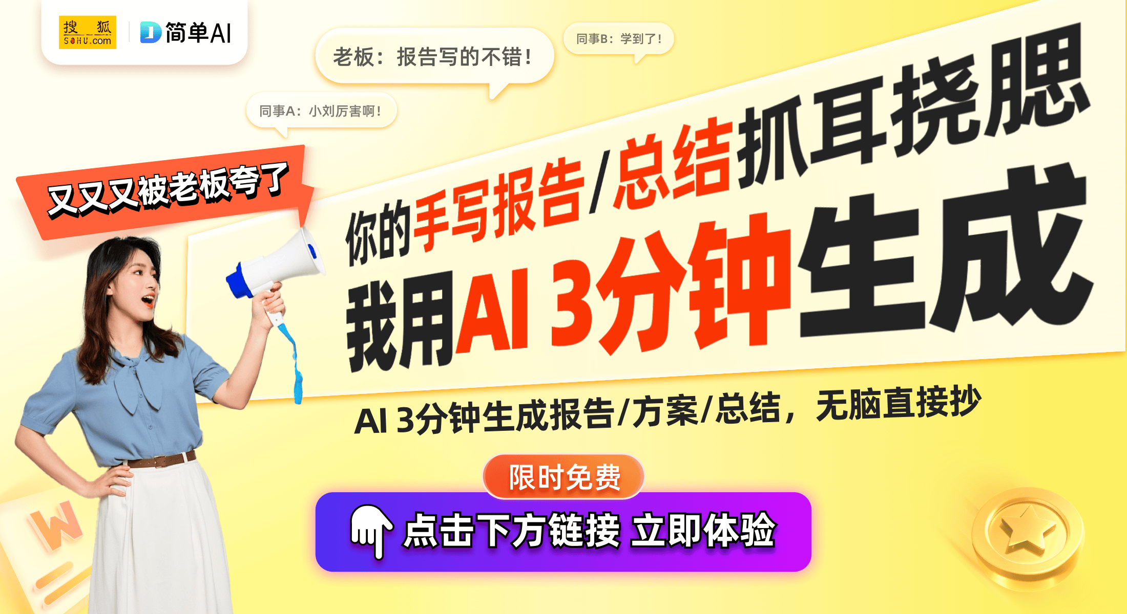 术揭秘背后的科技与艺术瓦力棋牌游戏卡片消失幻