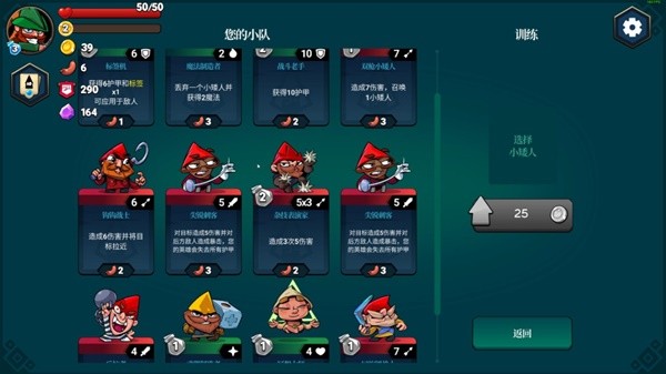 简单的扑克牌游戏推荐瓦力棋牌10个聚会上(图2)