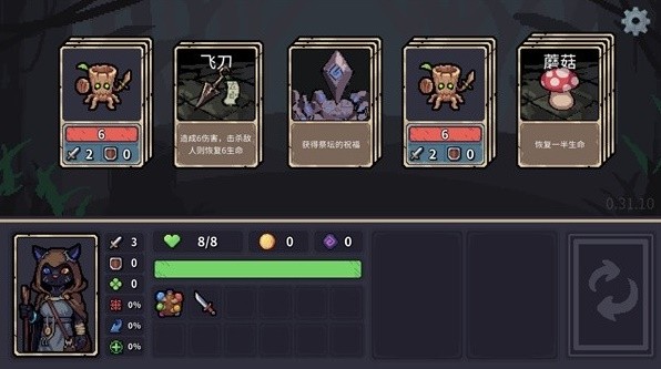 简单的扑克牌游戏推荐瓦力棋牌10个聚会上(图14)