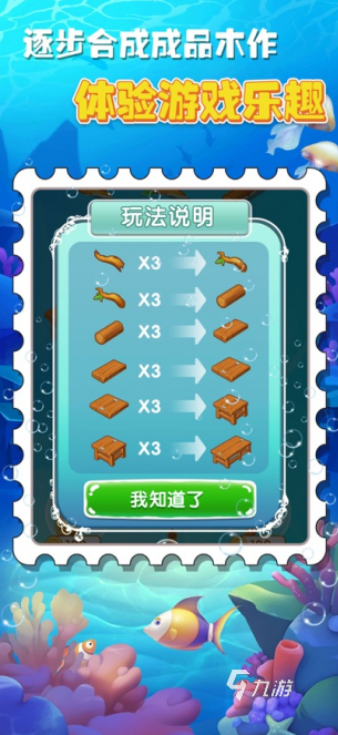 几个 2025必玩的单机游戏分享瓦力棋牌试玩耐玩的无网游戏有哪(图2)