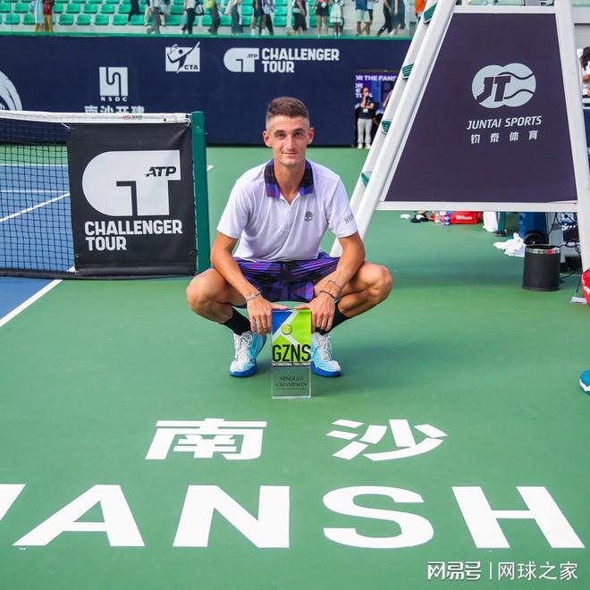 份证!阿特马纳有望被中国归化瓦力娱乐棋牌渴望拿到中国身(图6) 份证!阿特马纳有望被中国归化瓦力娱乐棋牌渴望拿到中国身(图6)