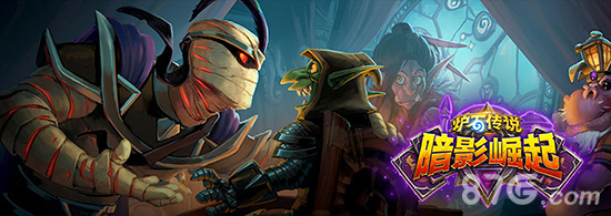 法怎么样 卡牌效果图鉴测评瓦力娱乐棋牌炉石传说魔术戏(图3)