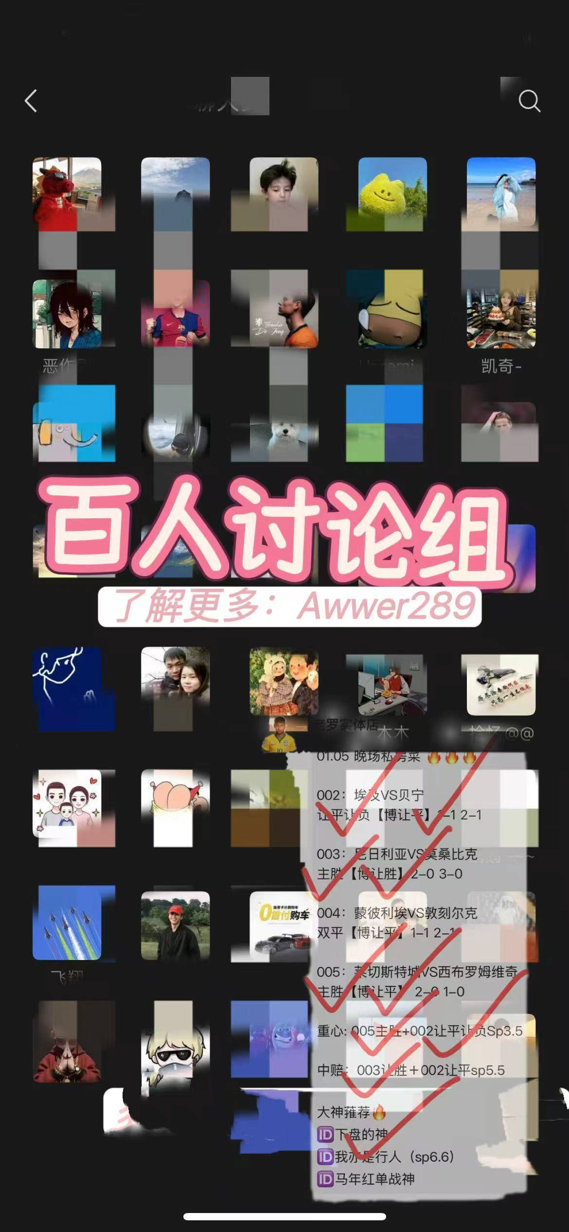 S下半场之王！埃梅里的逆转魔法能否破解定位球杀招？谁能笑到最后？瓦利棋牌水晶宫VS阿斯顿维拉：水晶宫残阵对决维拉三叉戟防反铁桶V(图1)