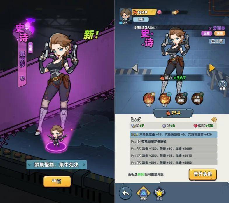 销榜被“双霸榜”这家公司又赢了？瓦力娱乐棋牌开年王炸！小游戏畅(图2)