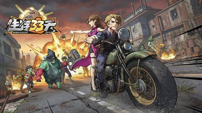 销榜被“双霸榜”这家公司又赢了？瓦力娱乐棋牌开年王炸！小游戏畅(图5)