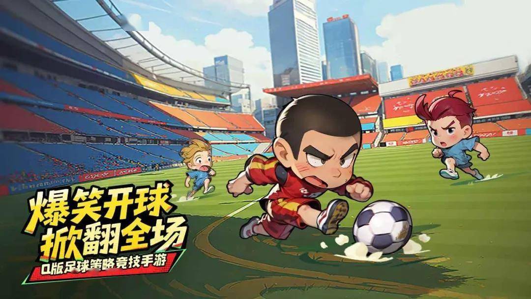 销榜被“双霸榜”这家公司又赢了？瓦力娱乐棋牌开年王炸！小游戏畅(图10)