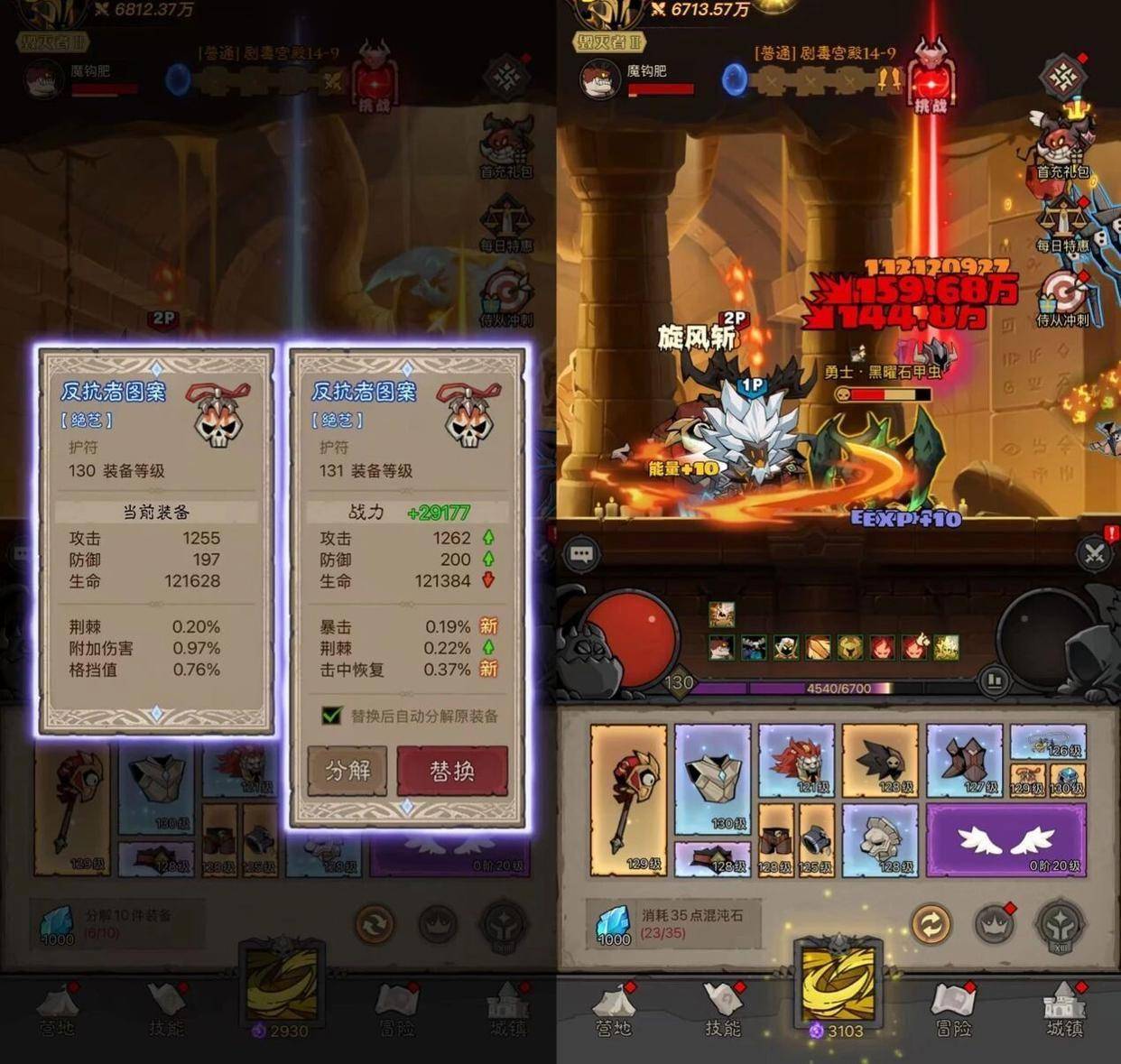 销榜被“双霸榜”这家公司又赢了？瓦力娱乐棋牌开年王炸！小游戏畅(图11)