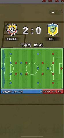 销榜被“双霸榜”这家公司又赢了？瓦力娱乐棋牌开年王炸！小游戏畅(图12)