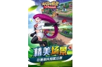 精灵无限扭蛋币钻石瓦力棋牌游戏冲锋吧